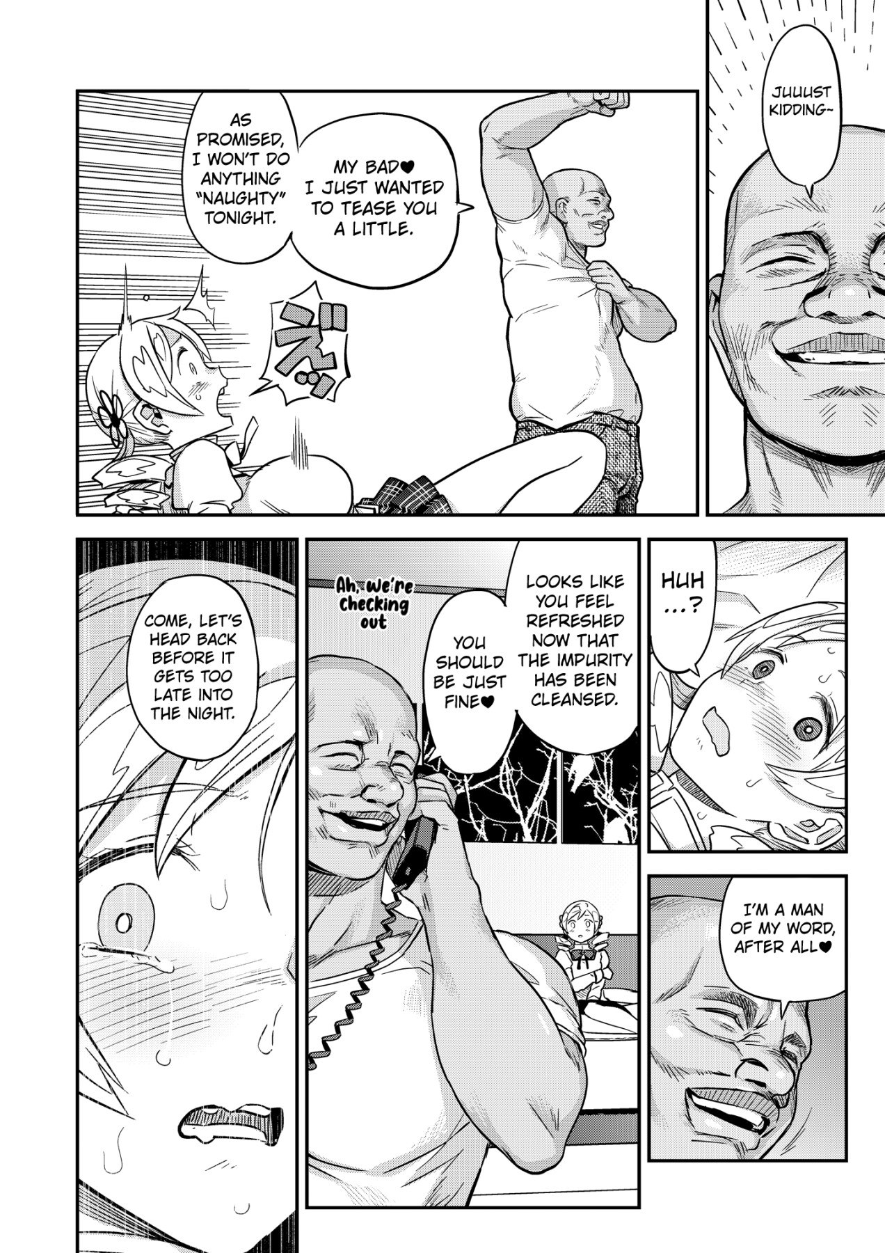 Hentai Manga Comic-Tomomami Student Aid Diploma-Read-19